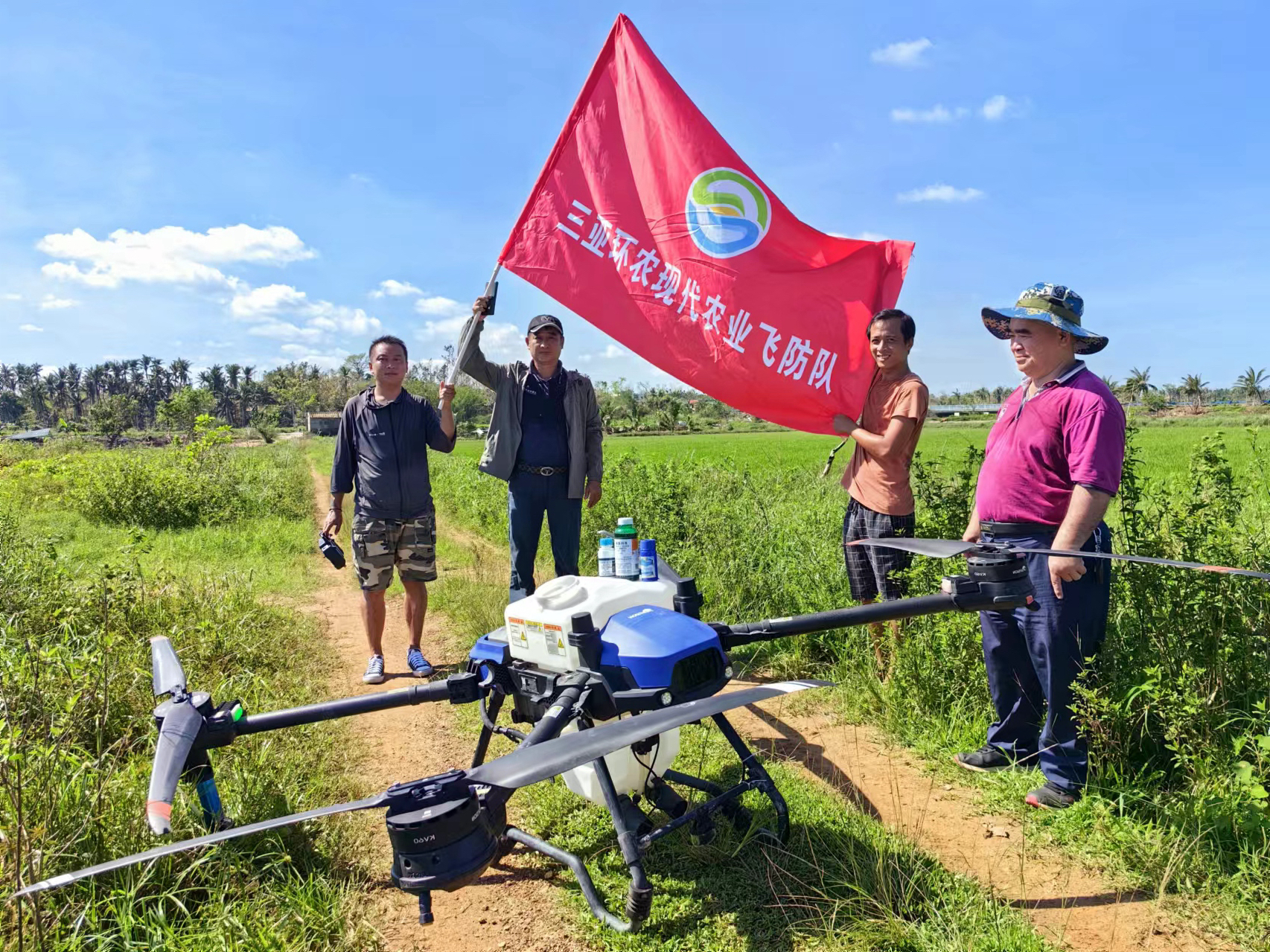 “飛防隊”凱旋！三亞環(huán)農(nóng)集團圓滿完成馳援文