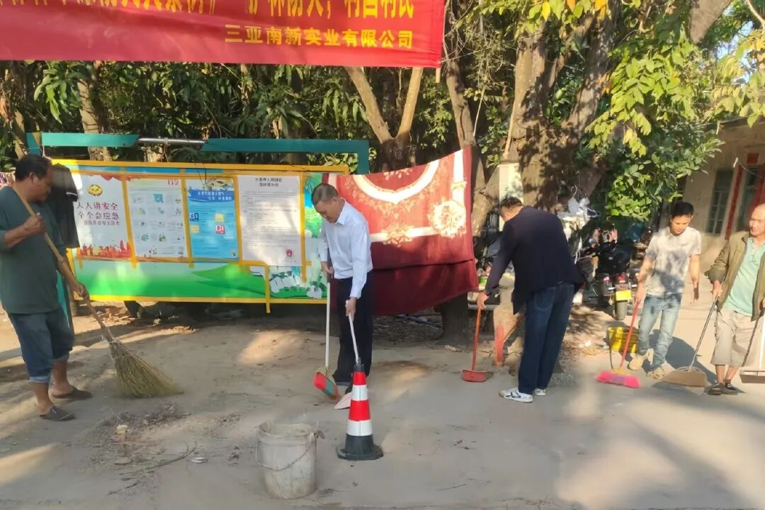 環(huán)農(nóng)集團(tuán)黨委開(kāi)展“迎新春”環(huán)境整治專項(xiàng)志愿