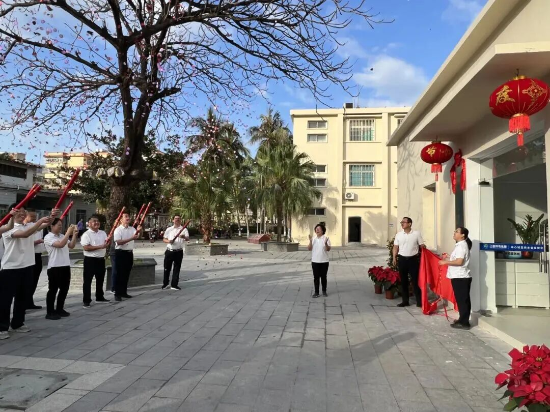 三亞中心城區(qū)供水客服營業(yè)廳正式啟用  一站式供